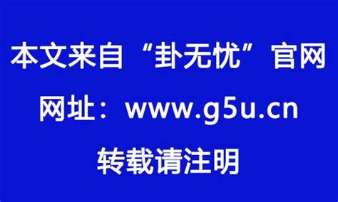 年柱 羊刃|八字羊刃详解，八字羊刃入命吉凶解析